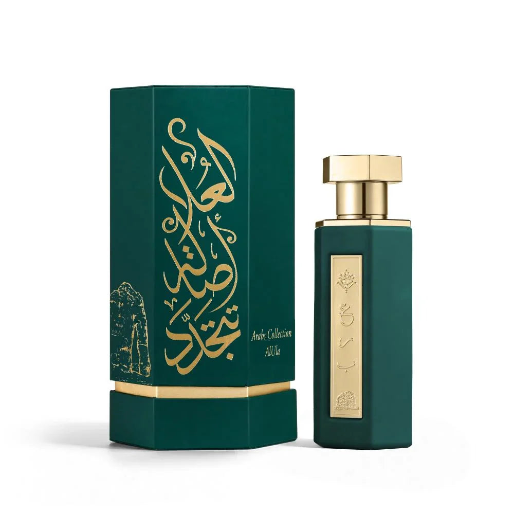 Arabs of AlUla EDP 100ml Perfume - ZADIYAH