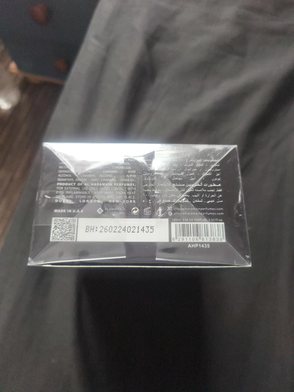 Al Haramain Detour Noir: Floral Amber Musk Eau de Parfum
